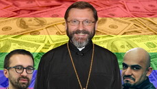 LGBT support in the main university of Uniates