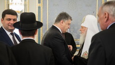 Kiev Patriarchate condemns protests against government