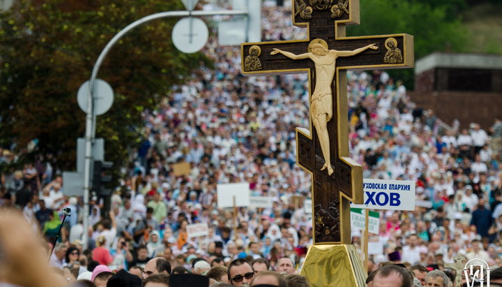 Cross Procession on the day of the 1030th anniversary of the Baptism of Rus