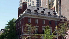 Three priests leave Constantinople Patriarchate for ROCOR