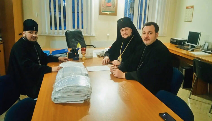 UAOC liquidation commission. Photo: Facebook