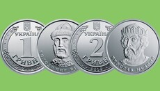 CabMin requests Vladimir the Great and Yaroslav the Wise 