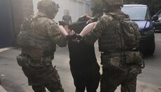 One of the ISIS leaders detained in Kyiv