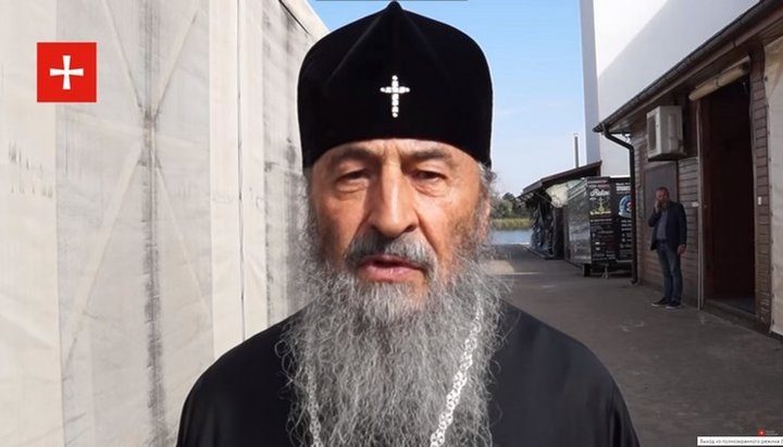 Primate: One cannot fight elderly and women with bats and balaclavas