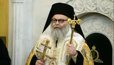 Patriarch of Antioch for holding the Assembly of Orthodoxy in Damascus