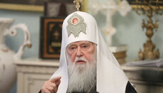 Filaret: One can't honor another patriarch by humiliating their own
