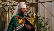 OCU declares striving for 