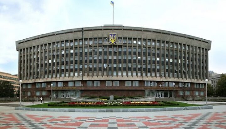 The regional council supported the appeal of the Zaporizhzhia residents. Photo: Z-city.com.ua