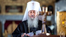 Primate: UOC announced its complete separation from the Moscow Patriarchate