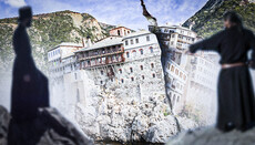 OCU and schism on Athos: Who is to blame and what to do?