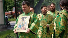 Poroshenko: I have been negotiating with the Phanar since 2015