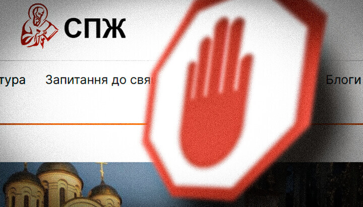 Open appeal by the UOJ to international human rights organizations