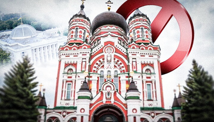 Why haven't the authorities banned the UOC yet?