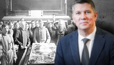 Зашто је потребан „инвентар“ моштију