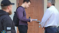 Archpriest Mykolai Danylevych handed a suspicion on two Penal Law articles