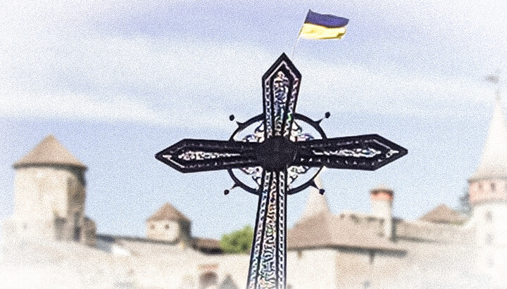 State symbols vs the Сross of the Lord: what’s wrong with our 