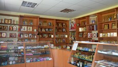 SBU claims to have uncovered another 'scheme' of UOC – now in church shops