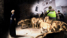 Од Дарија Миђанина до прогона УПЦ: Поуке лавље јазбине