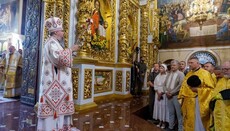 AG receives a statement about Poroshenko inciting religious hatred