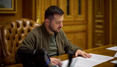 Zelensky signs Law 8371 allowing for the ban of UOC