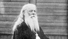 Новомученици 20. века: свештеномученик Александар Харковски