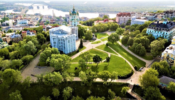 Stary Kyiv Hill. Photo: travels.in.ua