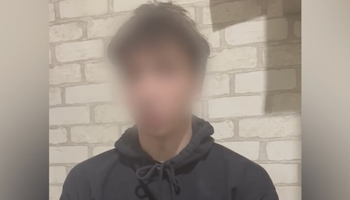 19-year-old detained by Lviv police. Photo: Facebook.com/MVS.LVIV