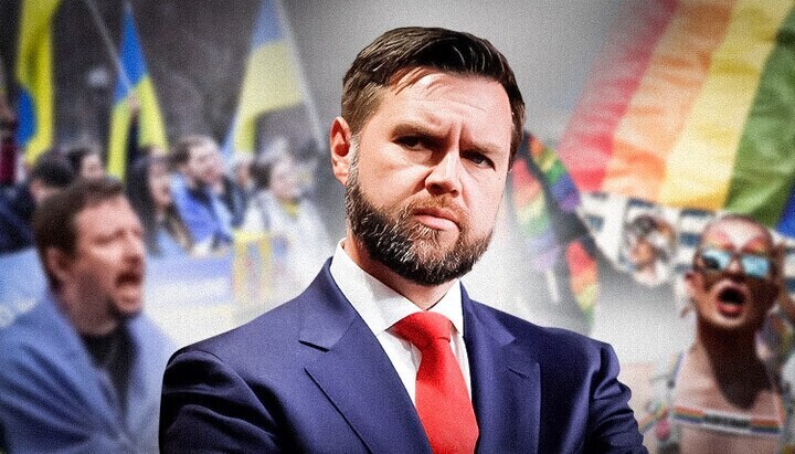 Рат против Џеј Ди Венса