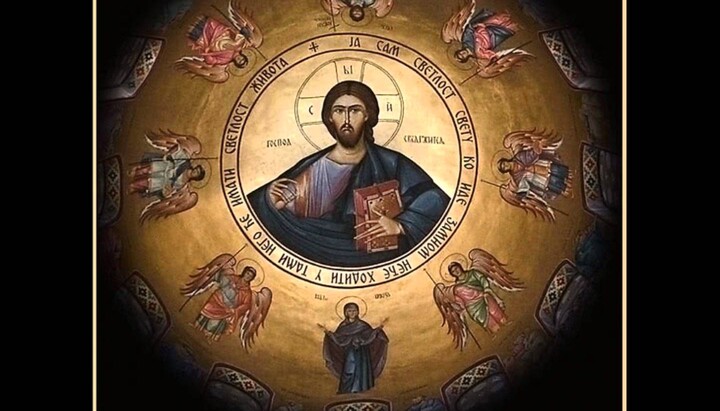  Христос Сведржитељ. Фото: Православни свет