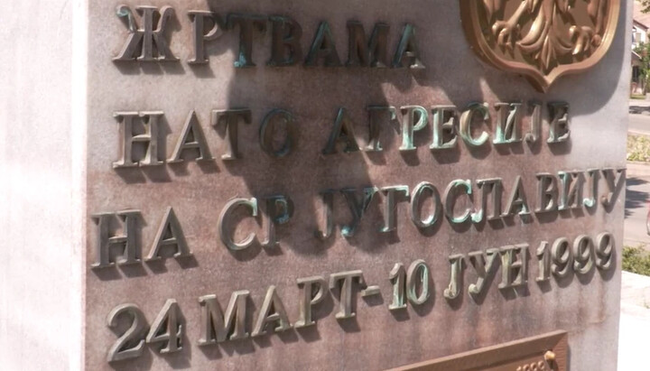 Фото: Танјуг