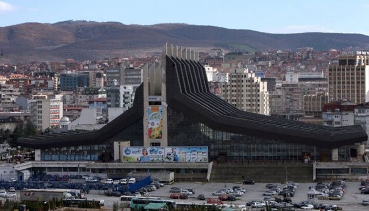 СПЦ на КиМ реаговала на провокације албанских професора 