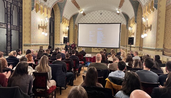 Премијера филма „Баук“ у Мађарској 