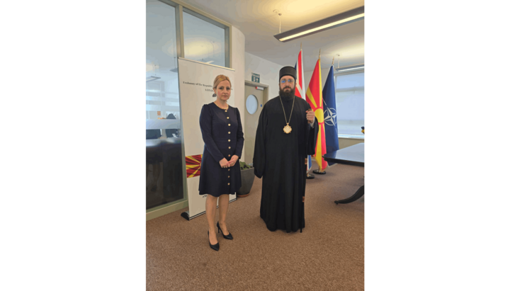 Епископ Нектарије посетио Амбасаду Северне Македоније у Лондону 
