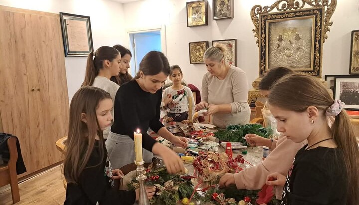 Организација 