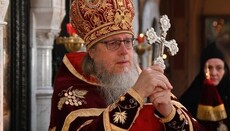 Глава Духовне мисије РПЗЦ у Јерусалиму осудио „експертизу“ моштију у Лаври