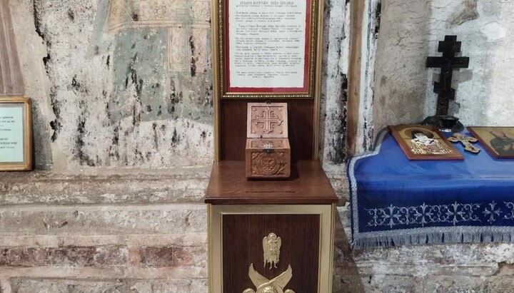 Годишњица битке на Кошарама 