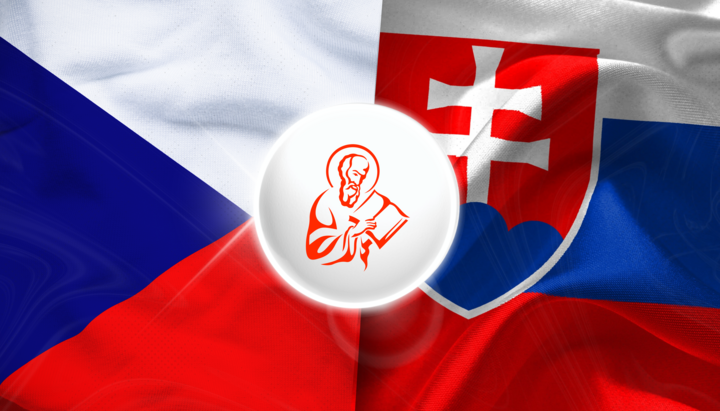 СПН је отворио одељење у Чешкој и Словачкој. Фото: СПН