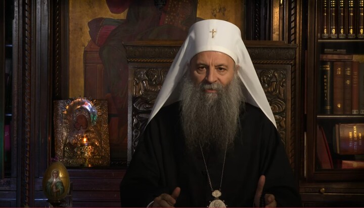 Скриншот Васкршње посланице. Извор: СПЦ