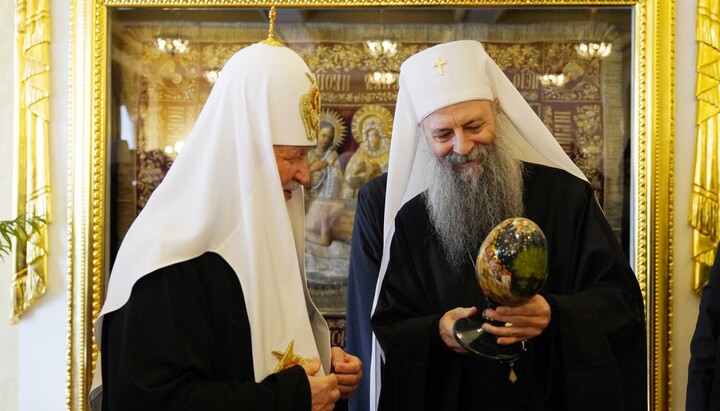 Патријарх Кирил и Патријарх Порфирије. Фото: foto.patriarchia.ru