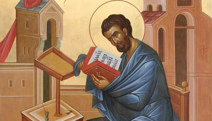 Апостол и јеванђелист Марко. Фото: elpedia