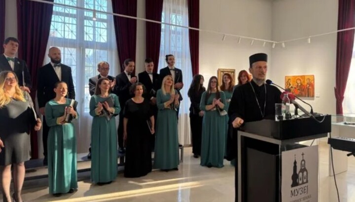 Свечаност поводом отварања музеја. Фото: Епархија захумско-херцеговачка