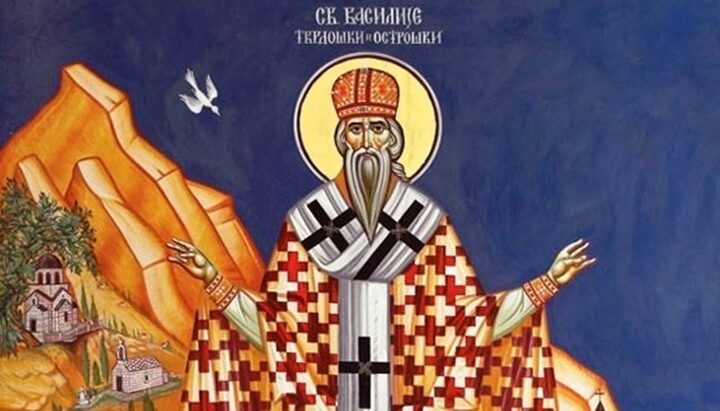 Чудо Светог Василија: Од херцеговачког дечака до острошког светитеља