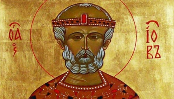 Праведни Јов: символ трпљења и вере у Божији промисао