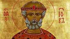 Праведни Јов: символ трпљења и вере у Божији промисао