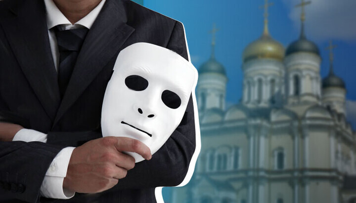 Како маска прираста к лицу и шта од тога настаје