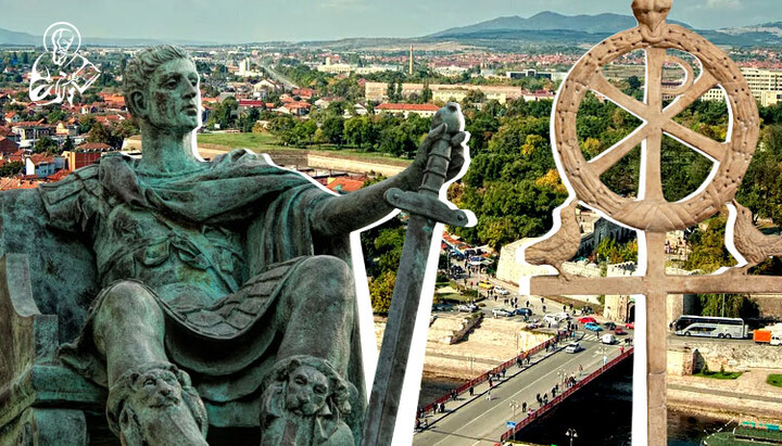 Ниш – град римског Императора и Хришћанског свеца