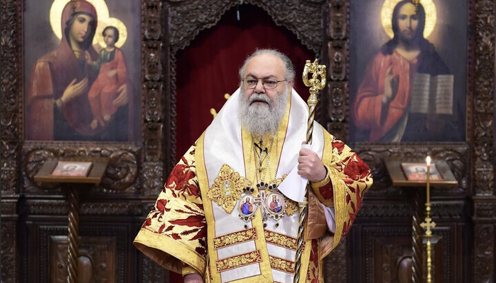 Антиохијски патријарх Јован Х. Фото: 