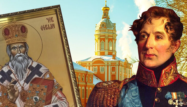 Упознавање са српским наслеђем у Санкт Петербургу 