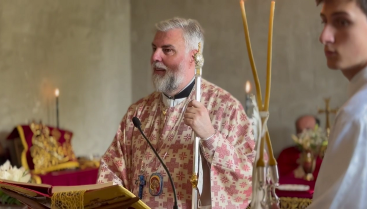 Фото: снимак екрана