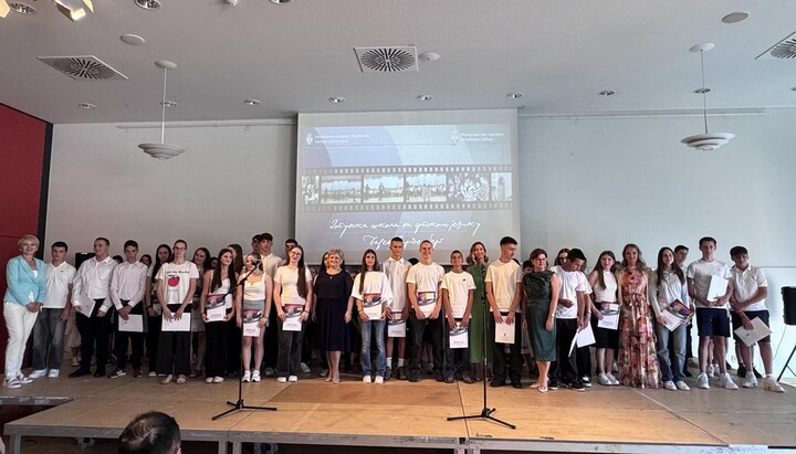 Одржана Видовданска академија у Штутгарту